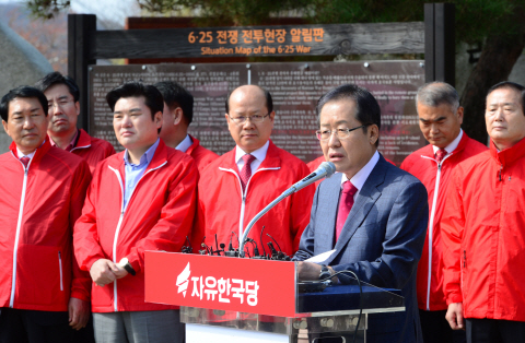 홍준표 "문재인, 이석기·통진당에 국회 문 열어줬다"