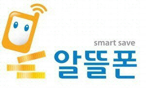 알뜰폰 업계, 문재인 '통신 기본료 폐지'에 "고사 우려”
