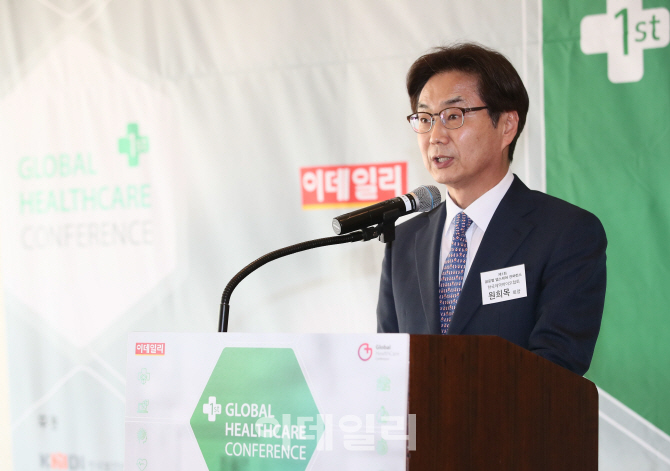 [포토]'축사하는 원희목 한국제약바이오협회장'