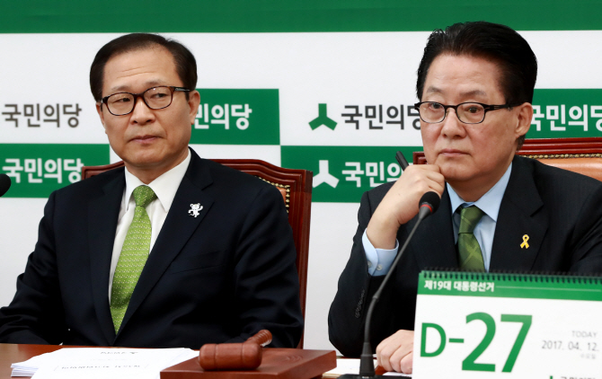 국민의당, 선대위 구성 놓고 내홍…"박지원, 선대위 불참하라"