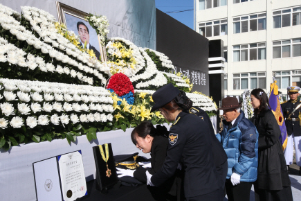 인사처, 재심 끝에 추락사 울릉경비대장 순직 인정