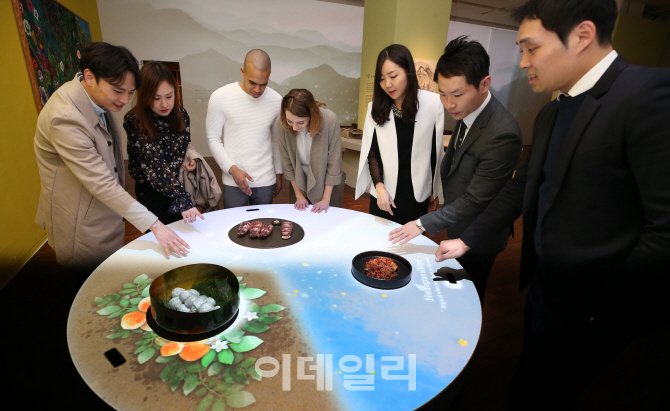 [포토]국립민속박물관에서 펼쳐진 강원도 식문화, '한식문화특별전 '봄놀이-산 꽃 밥'展