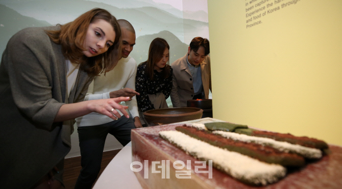 [포토]국립민속박물관에서 펼쳐진 강원도 식문화