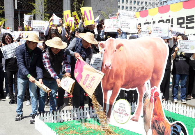 [포토]자연드림, 'Non-GMO 곡물로 키우기 선언'