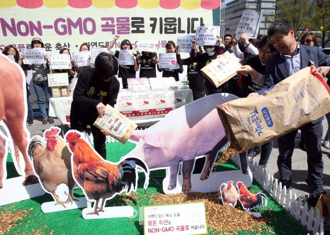 [포토]'Non-GMO 곡물로 키웁니다'