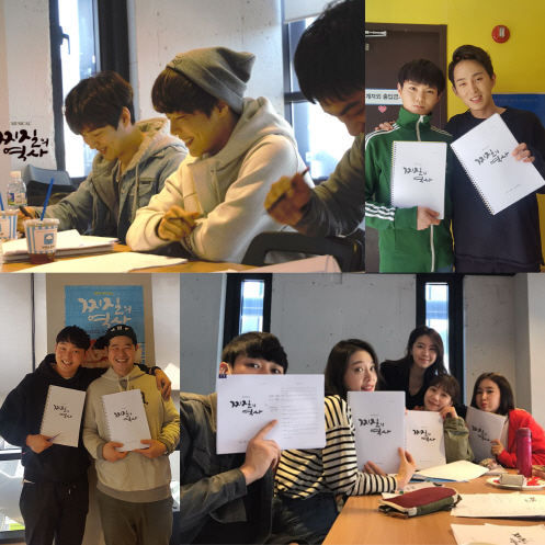 김풍 "치킨 쏠게"…'찌질의 역사' 첫 리딩현장 보니