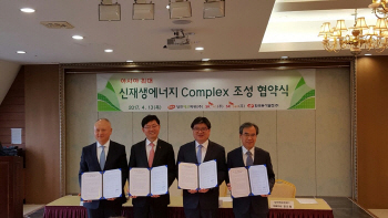 당진에코파워, 亞 최대 친환경 에너지 복합단지 조성한다