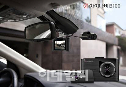 아이나비, 택시에 최적화된 블랙박스 '아이나비 B100' 출시
