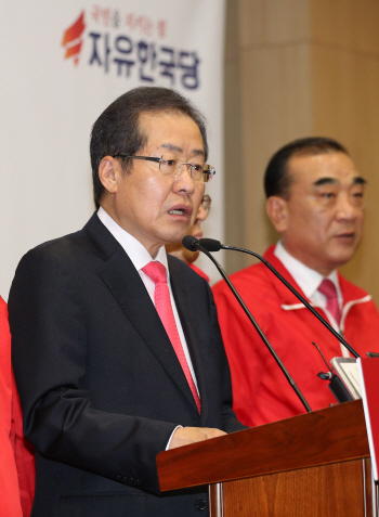 홍준표 "원전 줄이고 신재생에너지 정책 펼 것"