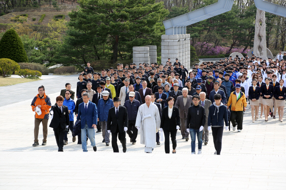 동국대, 4·19혁명 기념 제48회 동국인 등산대회 개최