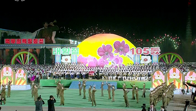 [포토] 북한 '최대 명절' 김일성 생일 맞아 대대적 축제