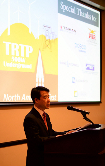 대한전선, 500kV 초고압 케이블 시장 공략 본격화