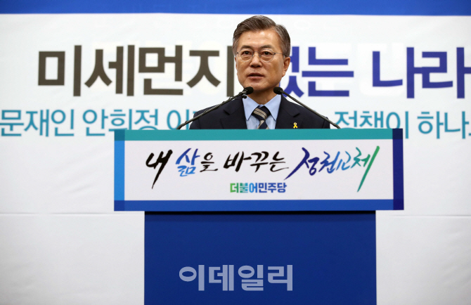 대선 후보들 "LPG차 사용제한 완화"..LPG업계 숙원 푸나