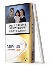 담배 냄새 줄인 ‘메비우스’ 수퍼슬림 신제품 출시