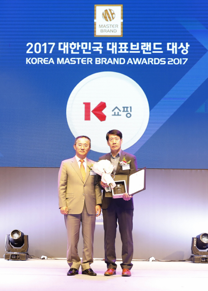 KTH, ‘대한민국 대표브랜드 대상’ T커머스 부문 2년 연속 1위