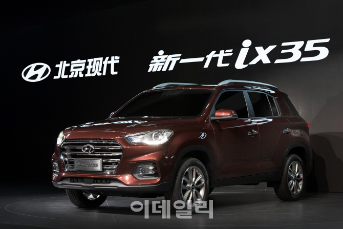 현대차, 상하이서 전략차 ‘신형 ix35’ 공개…中 SUV 공략