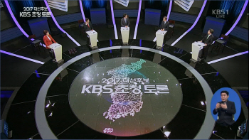  물고 물리는 설전…문재인·안철수에 공세 집중(종합)