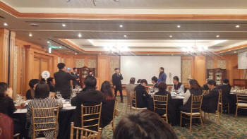 서울산업진흥원, 4차산업혁명 선도할 인재 양성