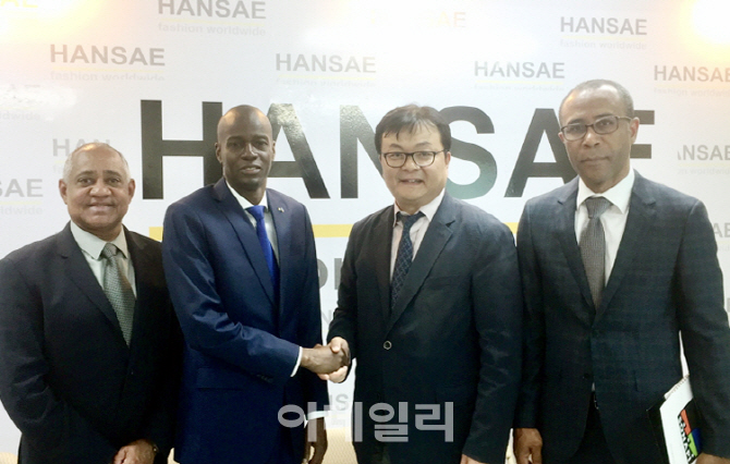 [포토] 아이티 한세실업 방문한 모이즈 신임 대통령