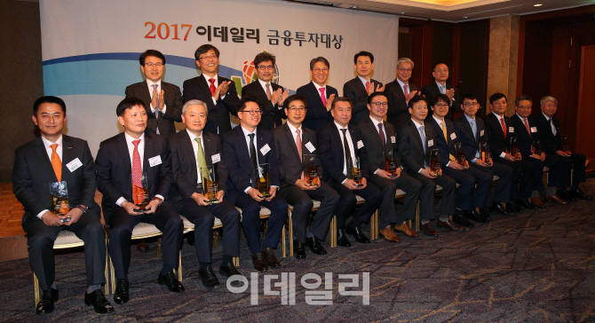 이데일리, 금융투자대상 성황리에 마쳐…종합대상 '한투증권' 수상