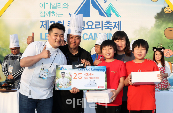 [포토]'이데일리와 함께하는 제 3회 캠핑요리축제 렛츠 고 캠핑' 술안주 캠핑요리 2등