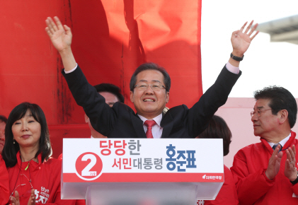 한국당, TK발 동남풍에 고무…“역전 홈런으로 文·安에 승리”