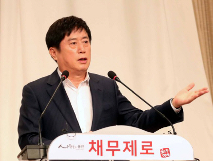 "빚 다 갚았습니다" 경기도 자치단체장 '채무제로' 선언 줄이어