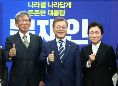文 “새로운 서울 600년, 원대한 꿈 시작”…광화문대통령委 출범