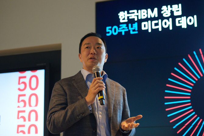 장화진 한국IBM 대표 “창립 50주년…한국IT 발전에 더욱 기여할 것”