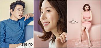  황치열 보아 한소희 "우리 화장품 모델이에요"