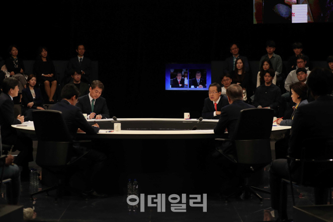 [포토]3시간동안 진행된 대선후보 방송토론회
