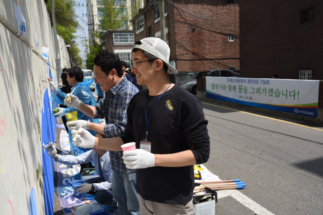 효성 "협력업체 경쟁력이 곧 우리 경쟁력" 동반성장 앞장