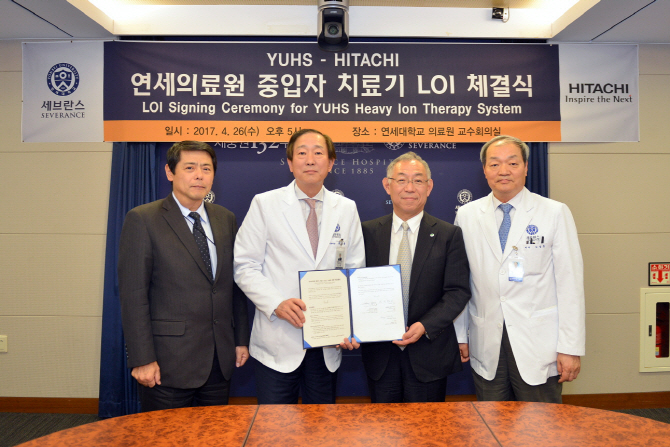 세브란스, 중입자 암치료기 국내 첫 도입