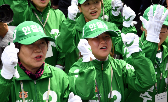 12시간 구슬땀에 일당 7만원…선거운동원은 '열정페이'