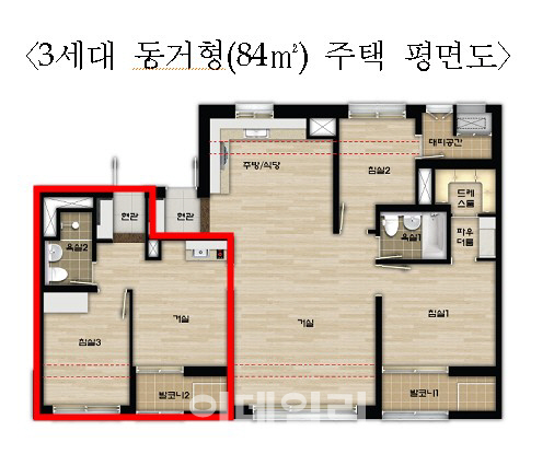 LH, 부모·자녀 함께 거주 '3세대 동거형' 주택 수도권 3곳 공급