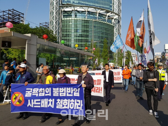 시민단체 "굴욕 사드협약 철회" 촉구…트럼프 '사드 비용' 발언 파문 지속