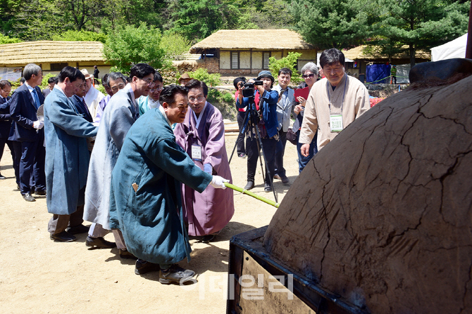 [포토] '2017문경전통찻사발축제' - 가마불지피기