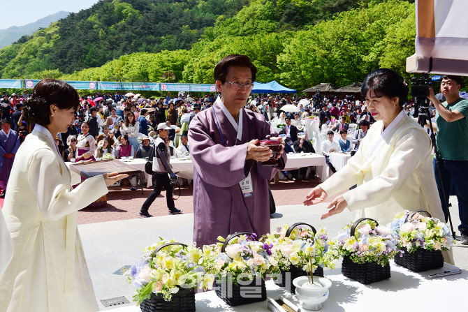 [포토] '2017문경전통찻사발축제' - 문경시장 헌다