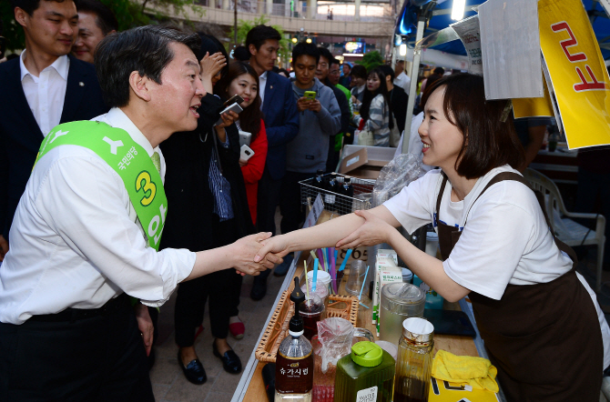 안철수, '국민 목소리 듣는다'..온국민멘토단 임명식