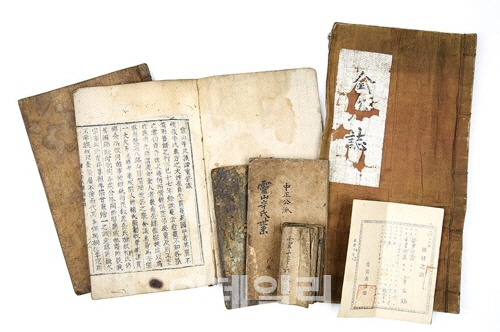제일교포, 보관 중이던 고문헌 7점 한국에 기증