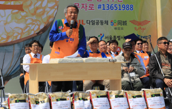 한 그릇에 담은 사랑 29년…'밥퍼 나눔' 1000만 그릇 돌파