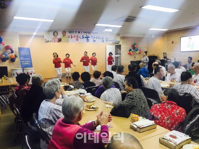[포토]대전시립 제2노인전문병원, 2일 ‘사랑 나눔 한마당’ 행사