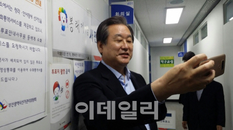 김무성·정병국·주호영 바른정당 지도부 4일 사전투표 동참