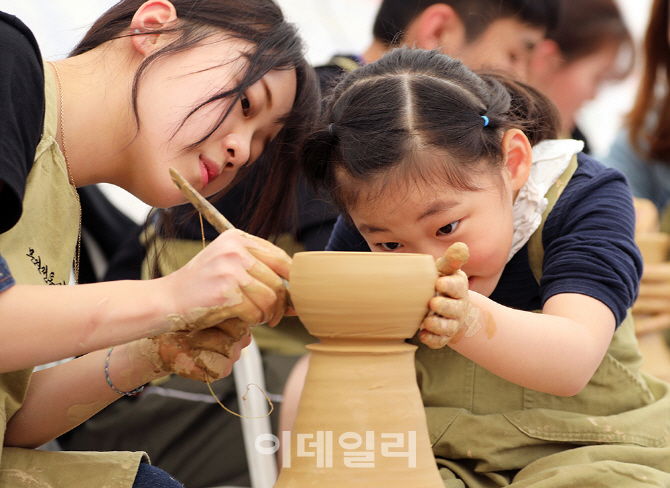 [포토] 2017 문경전통찻사발축제 -찻사발만들기 체험