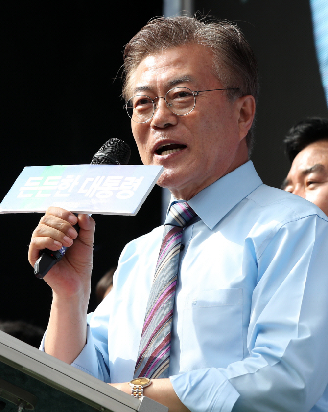 문재인 “부산, 안와도 된다했는데 다시 왔다..‘투대문’”