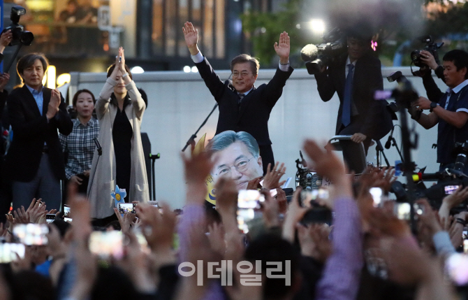 [포토]문재인 외치는 시민들