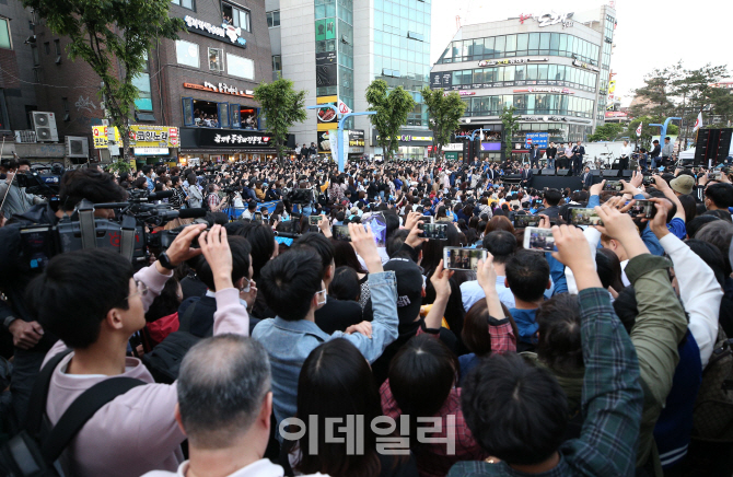 [포토]'누가 홍대에 왔길래'