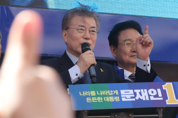 '수성' 문재인...투표율 올려 득표율도↑