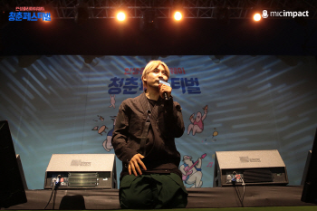 노홍철, 공식석상서 처음 '무릎 꿇고 음주운전' 사죄