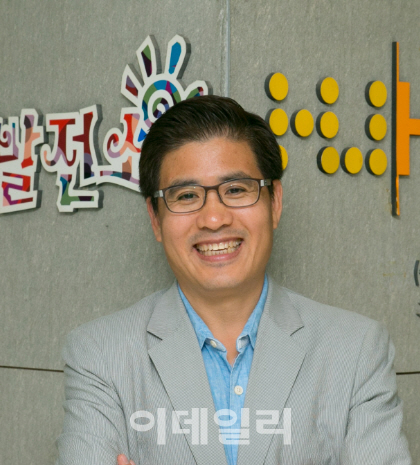 4차 산업혁명과 기업 경영의 과제